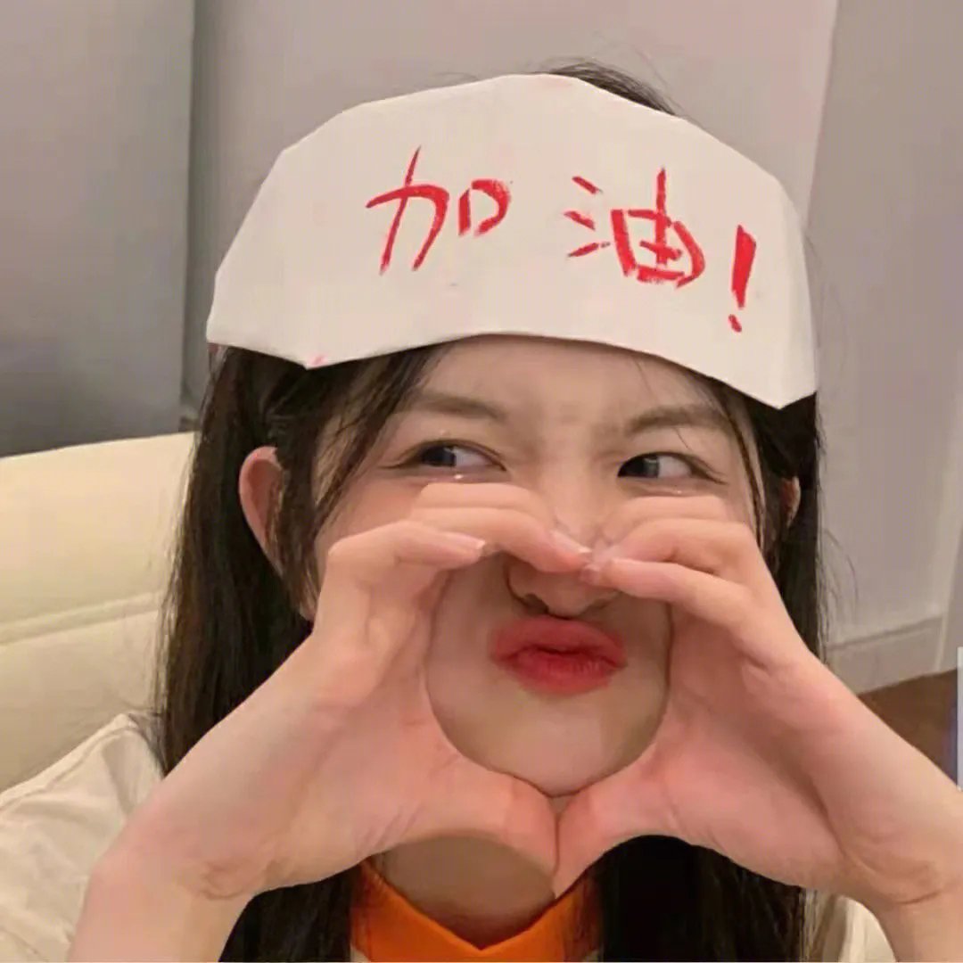 奶爸的爱情生活